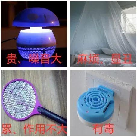 中糧集團(tuán)創(chuàng)新出品 無需火電，驅(qū)蚊止癢的智能電蚊拍