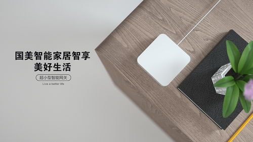 C4D產品小作 紡織材料小簾的數字化創作